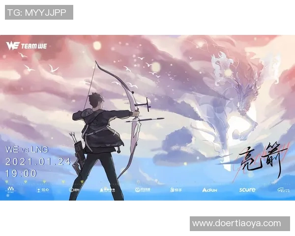 电竞数据背后的故事LNG战队荣耀之路的奋斗与坚持实时数据