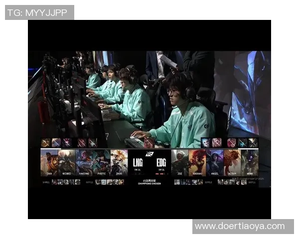 2026电竞新闻LNG战队在英雄联盟赛事中创下速度新高引发热议与关注